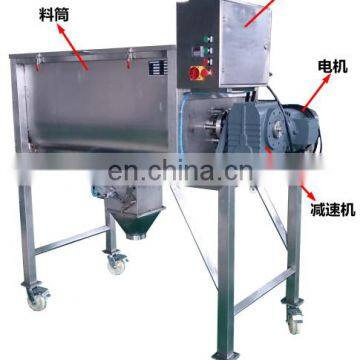 high quality stainless steel ribbon blender powder metallurgy mixer dry powder tumbler mixer machine