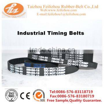 rubber belt,v-belt,timing belt,industrial belts