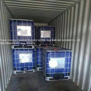 Chemical Raw Material Liquid DOP CAS 117-81-7 photo-2