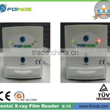 CE-approved Dental X-ray Film Reader (Model:E-15)