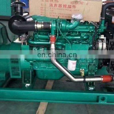 840HP Water Cooling YUCHAI YC6TD840-D31 Diesel Engine for Generator photo-4