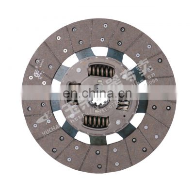 Original Yuchai spare parts Clutch driven disc assembly F30D6-1600740A