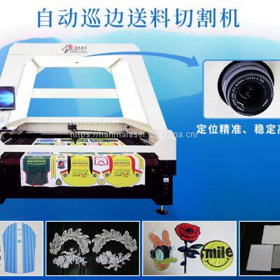 Chinese famous Hanma Laser CNC automatic cutting textile and fabric machine with camera carbon laser high speed lassr cutter