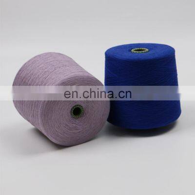 2/48NM 53% Cotton 26% PBT 17% Nylon blended yarn