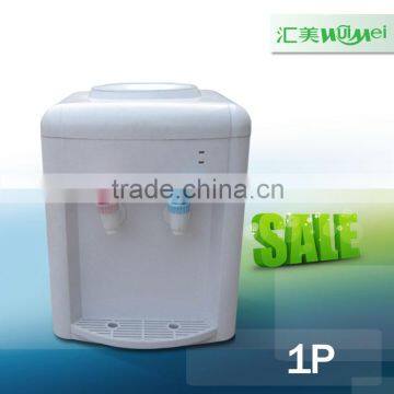 Mini Plastic Bottle for Water Dispenser/desktop Water Dispenser