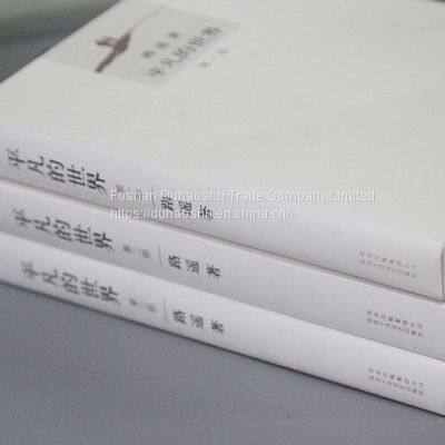 《Ordinary World》 photo-2