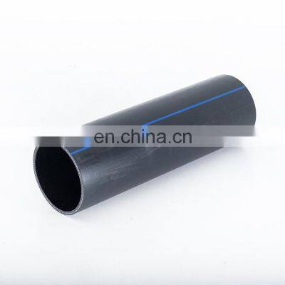 32mm 40mm 50mm 63mm sdr9 sdr11 water supply drainage hdpe pn16 hdpe pipe