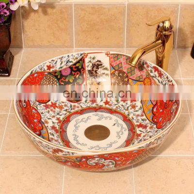 Western antique chinese ceramic colored bathroom sink hand wash bowls