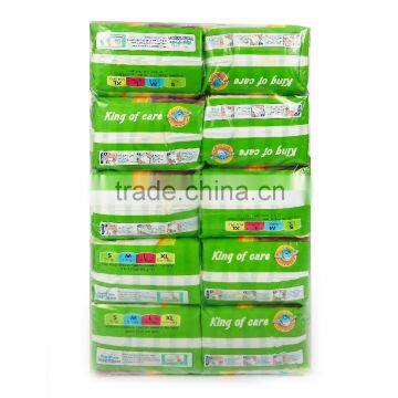 cotton sanitary napkins disposable baby nappies cotton baby nappies