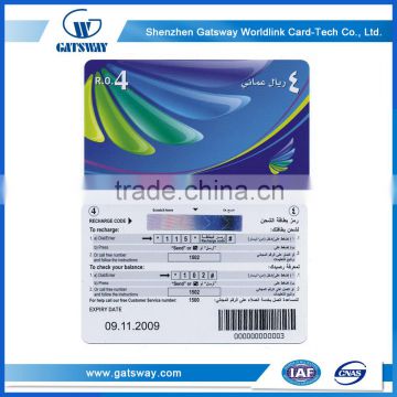 China Manufacturer Of Plastic PVC Card Cheap Plastic Cards Printing