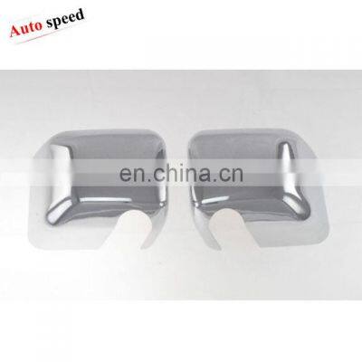 7'' Silver Bracket for Jeep Wrangler JK