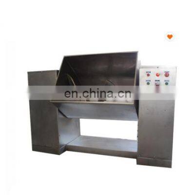 Industrial Powder Mixer /ribbon Blender / Dry Powder Mixing Machine