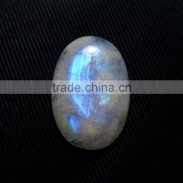 Natural Rainbow Moonstone Oval Cabochon Gemstone