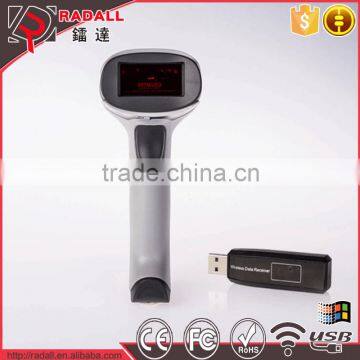 RD-1908 Wireless Reader Bar Code Handheld 120 times/sec Manual/Automatic wireless barcode scanner android for inventory