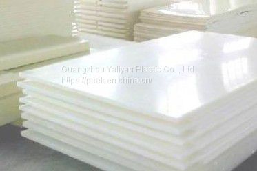 Professional Manufacture High Quality &High-Impact Resistance UHMW-PE