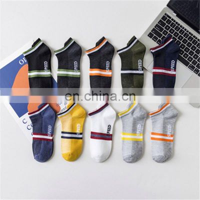 Women's Ladies Cheap Wholesale Colorful Summer High Quality Stripe Stars Short Cartoon Food Ankle Sock