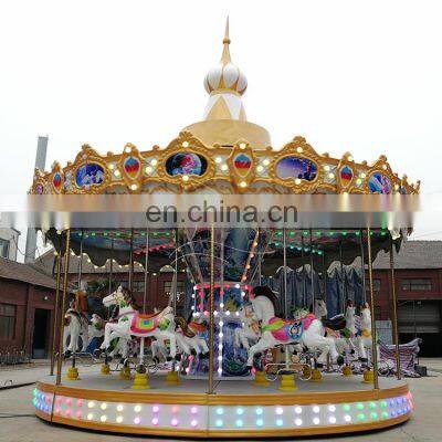 Top  amusement children play kids games carousel machine for sale price