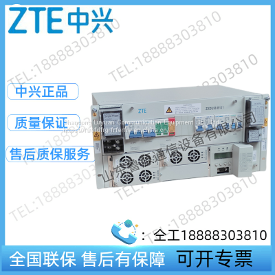ZTE ZXDU58 B121 (2.0) - CSU Communication Monitoring Power Module is Suitable for Embedded Outdoor Cabinet photo-4