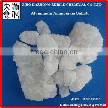 99.7% aluminium ammonium sulfate!!! crystal to white lump or powder!!!CAS No.: 7784-25-0