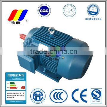 YuTong brand Three Phase Asynchronous AC Electric Motor Y2-132S2-2-7.5