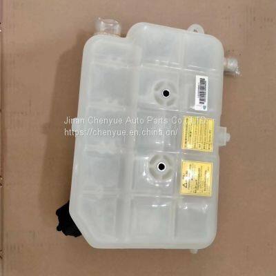 expansion cistern HOWO  0503