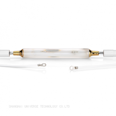 UV Lamp/Ultraviolet Lamp/UV Light/Metal Halide Lamp (iron Lamp) photo-2