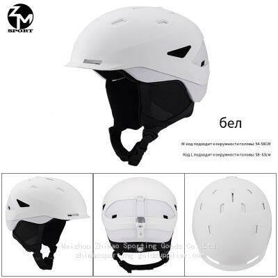 MD117 Helmet Line-ski photo-4