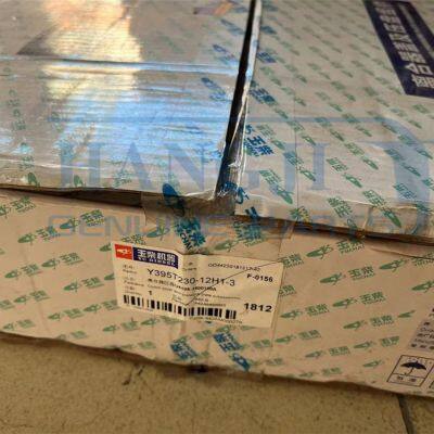 Original Yuchai Engine 6 Cylinder Clutch Cover Spare Parts J4105-1600100A Y395T230-12H1-3 Clutch Pressure Plate photo-6