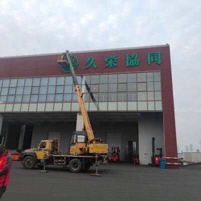 Outdoor Custom Stainless Steel Guide Plate Luminous Light Box Shopping Mall Spirit Fortress Guide Plate photo-2