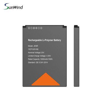 Factory Wholesale 7.7V 3500mah Li-Polymer Rechargeable JKPJ POS Terminal Battery for Sunmi V2S V2S Plus Payment Terminal photo-2