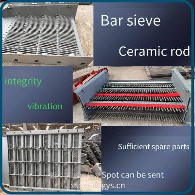 Honest Vibration Ore Classifying Screen, Linear Vibrating Screen, for Mining Industry, Driven by Dual Motors photo-3