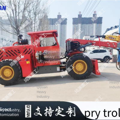 Supply Xmpyt-88.3/220 Scaling Machine, 7-meter Mining Scaling and Hazard Elimination Vehicle photo-5
