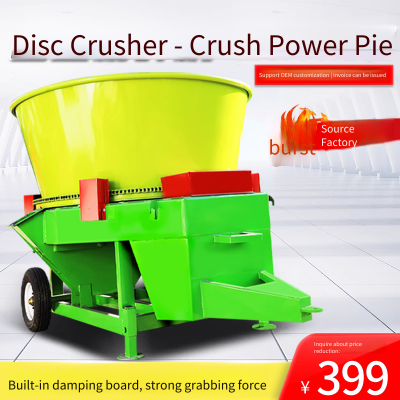 Grassland Forage Processing Crusher, Wet and Dry Forage Crusher for Cattle and Sheep, Livestock Farming Equipment, Silage Shredder