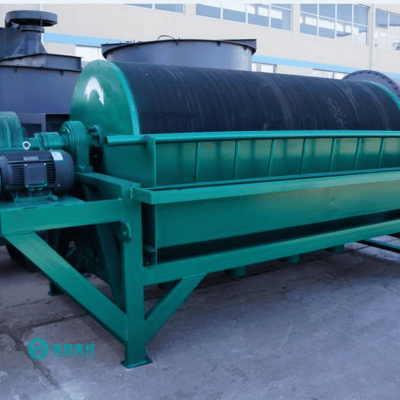 Wet Dry Type Magnetic Separator For Mining & Industrial Mineral Processing photo-3