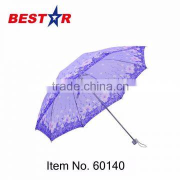 Trade Assurance Promotional 3 Folding Umbrella