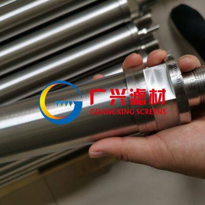 Wedge Wire Filter Element photo-2