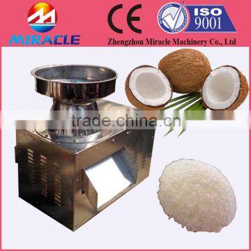 Size adjustable desiccated coconut powder machine, grinder machine to make shredded coconut stuffing (+8618503862093)