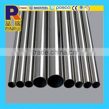 high quality 201 800# stainless steel pipe