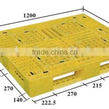 JIABAO JIEBAO hygienic mini plastic pallet