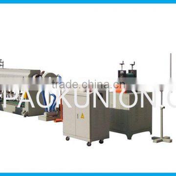 EPE Foam Pipe Extrusion Machine