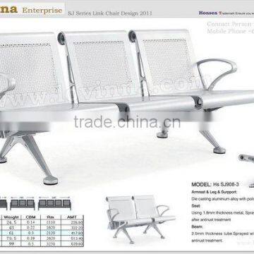 Air Port Chair