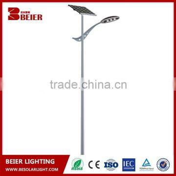 Outdoor IP65 Bridgelux integrated solar powered street light 30w led street light manufacturers