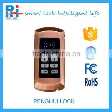 Digital security digital keypad electrical cabinet lock