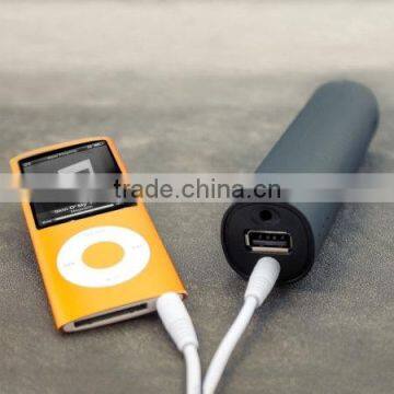 Best Price Cute Lithium Battery Power Bank photo-5