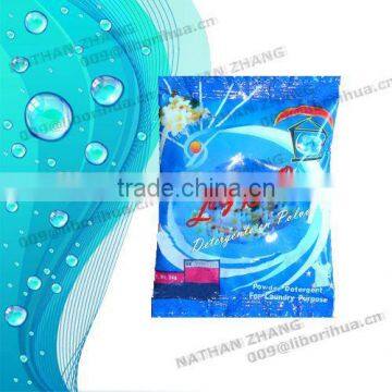 whole sale washing powder