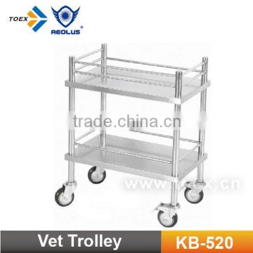 Pet Products/Equipment Cart/ Wheeled Trolley /Pet Trolly /Pet Cart KB-520