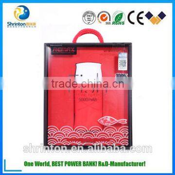 2015 newest & high-top concept smart phone power bank 5000MAH