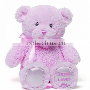 Plush Pink Teddy Bear with Embroidery Eyes/Soft Gift Toy Bear with Pink Silk Ribbon/Stuffed Toy Light Pink Bea