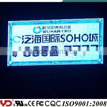 led alphabet letter light provided by hangzhou YD illumination