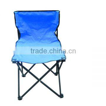 folding leisure chair